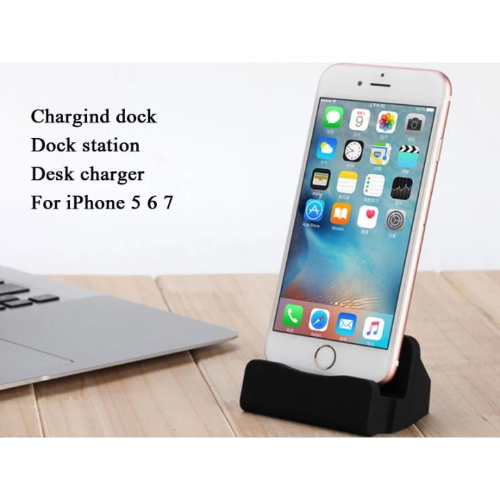 USB%20Charger%20Desktop%20Stand%20Docking%20Station%20For%20iPhone%207%208%206%206S%20Plus%20XS%20X%20XR%20SE%202020%20XS%20Max%205%205S%20SE%20iPhone%20Charging%20Dock%20Station%20-%20Image%202