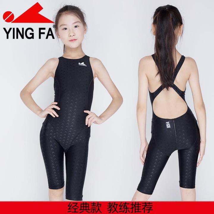 Yingfa%20Children's%20Swimsuit%20Girls%20Middle%20and%20Big%20Children%20Girls%20Students%20Professional%20Siamese%20Triangle%20Competition%20Training%20Swimsuit%20New%20-%20Image%208