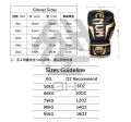 3H Boxing/MMA Gloves [Full Finger]for Training Muay Thai Kids Adult Punching Taekwondo Sanda Combat Gloves Tiger Type. 