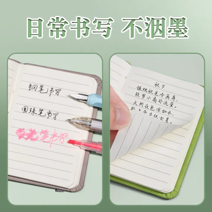 Portable%20Pocket%20Notepad%20Compact%20Planner%20Writing%20Paper%20Student%20Memo%20Pad%20A7%20Mini%20Notebook%20Writing%20Paper%20For%20Students%20Memo%20Diary%20Planner%20-%20Image%203