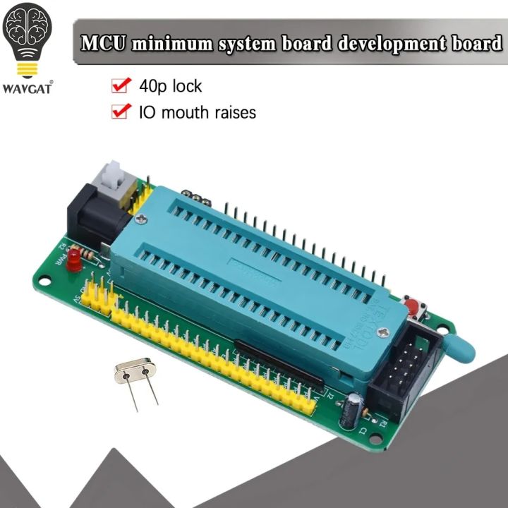 51 avr mcu minimum system board development board learning board stc minimum system board microcontroller programmer