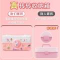 Cream glue guka sticker big set deluxe edition diy cute girl kids cheap toy hand account storage box. 