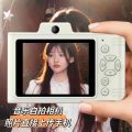 [1.6 Ten Thousand People Collection ] Su Yu Zai Same Style ccd High-Definition Selfie Video Digital Student Portable Campus Camera Compact Digital Camera. 