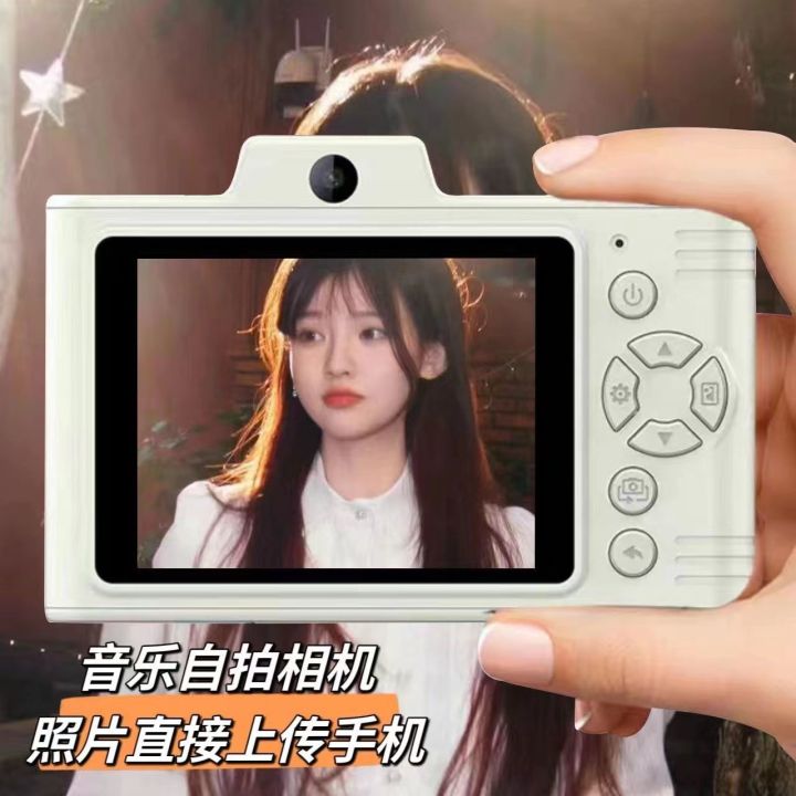 %5B1.6%20Ten%20Thousand%20People%20Collection%20%5D%20Su%20Yu%20Zai%20Same%20Style%20ccd%20High-Definition%20Selfie%20Video%20Digital%20Student%20Portable%20Campus%20Camera%20Compact%20Digital%20Camera%20-%20Image%202