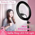 Ring Light With 7ft Stand Tripod 10 Inch Selfie LED Ring Light Best Quality and Adjustable Phone Holder useful for Tiktok Light, Studio Camera For YouTube, Online Classes, TikTok & Photography. 