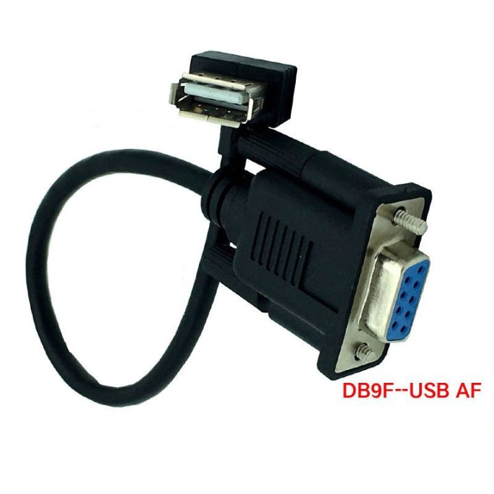 RS232 DB9 Female to USB 2.0 A Female Serial Cable Adapter Converter 8 Inch 25cm
