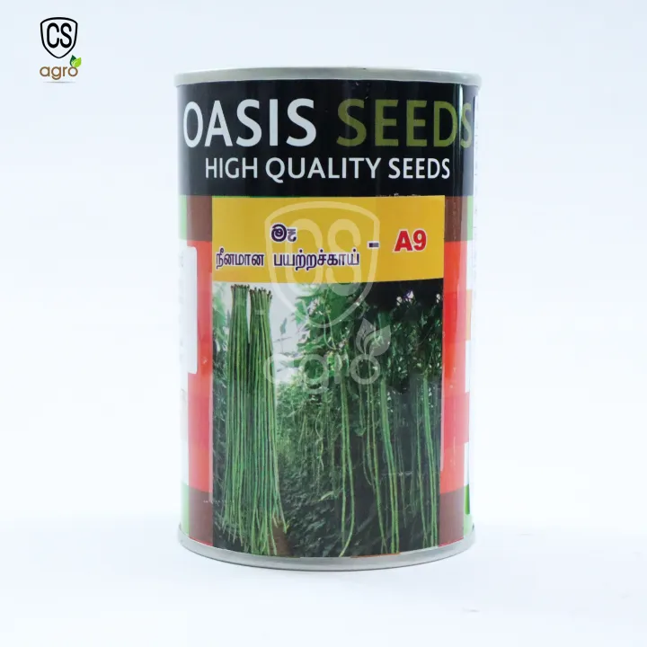 Long%20Beans%20A9%20Seeds%20%E0%B6%B8%E0%B7%91%20%E0%B6%B6%E0%B7%93%E0%B6%A2%20100g%20-%20Image%203