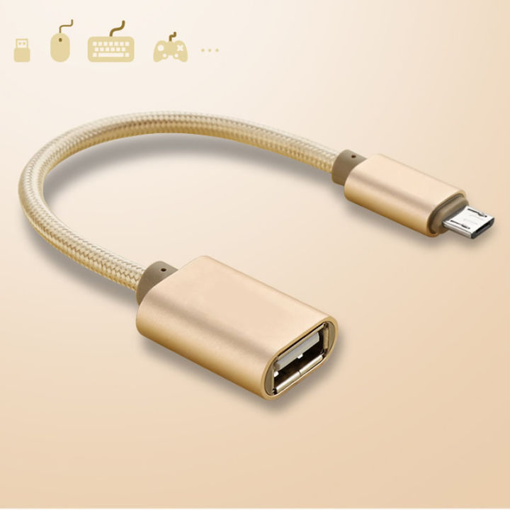 Mobile: oppo vG V8 A for micro OT cable, suitable for TG USB braiding, micro USB to O 2.0, suitable for ndroid LeTV, Huawei ivo tablet, Samsung Smart