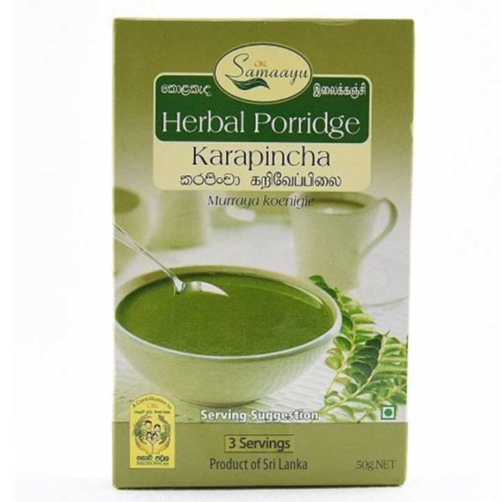 Samaayu - Herbal Porridge ( Karapincha ) 50G