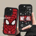 Dimbeply Fashion Spider Top Male Tire For Redmi 12c 13c note 10s 11s 12s 10 pro innovative comprehensive shock-proof backpack for Xiaomi 11t 12t 13t 11 12 13 lite. 