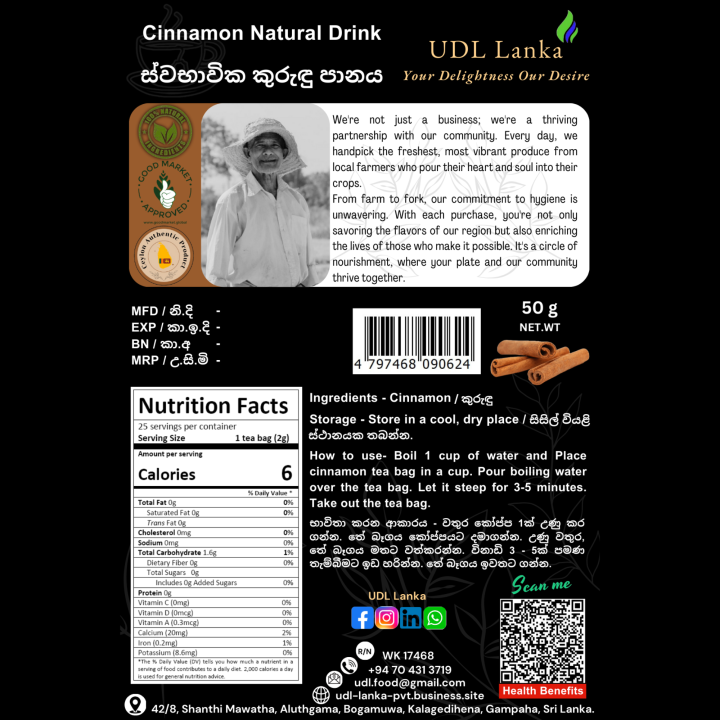 Cinnamon%20Tea%20/%20Cinnamon%20Natural%20Drink%20-%2025%20Tea%20Bags%20-%2050%20g%20-%20Image%205