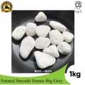 Natural Smooth Dolomite Stone Home Decoration 1Kg Decore BIG. 
