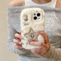 HOT Soft Plush Cute Star Moon Phone Case For iPhone 14 15 16 Plus 13 Pro Max 11 12 Fluffy Warm Winter Furry Fur Cover. 