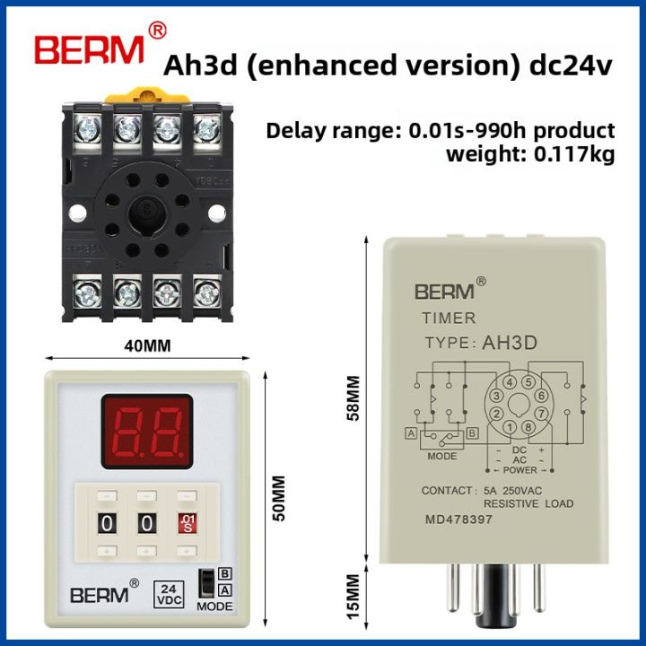 BEMAH3D%20Digital%20Time%20Relay%20AH3D-D3%20Time%20Controller%2024V%20220V%20Power-On%20Delay%20-%20Image%206