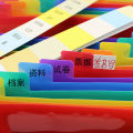 Colorful A5 Multi-Layer Expanding File Receipt Folder Organizer Pockets Holder. 