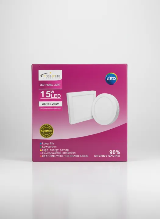 Moon%20Star%20LED%20Panel%20Light%20%E2%80%93%2015W%20/%2020W%20%E2%80%93%20Square%20Shape%20%E2%80%93%20Energy%20Saving%20%E2%80%93%20White%20Light%20-%20Image%205