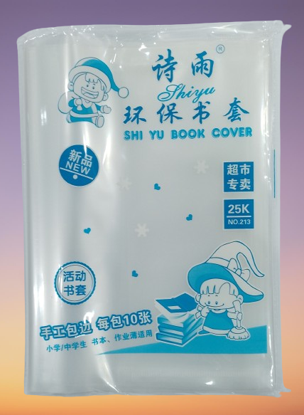 10pcs/set%20Notebook%20Cover%20Waterproof%20Slipcases%20Student%20Reusable%20Book%20Cover%20Transparent%20Book%20Protection%20Cover%20A5%20A4%2025K%20sizes%20-%20Image%205