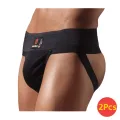 2 Sets of GYM Supporters for Men Size 31-35. 