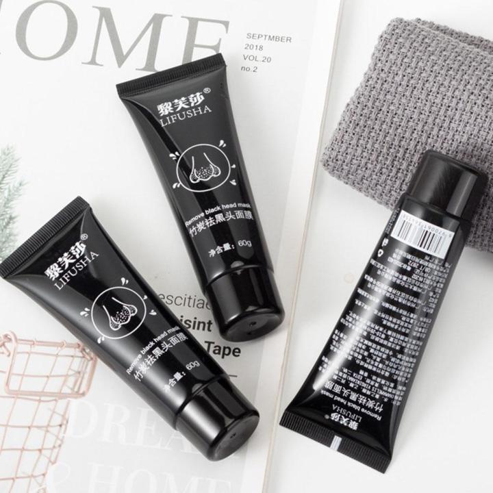 Bamboo%20Charcoal%20Mask%20Blackhead%20Remover%20Facial%20Masks%20Nose%20Strip%20Peel%20Off%20Mask%20Pore%20Strip%20Mask%20For%20Face%20Skin%20Care%20Shrink%20Pore%20-%20Image%203