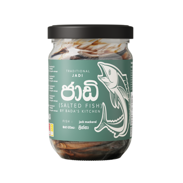 Sri Lankan Traditional Salted Fish – Jadi ජාඩි 250g ( ලින්නා / Mackerel )