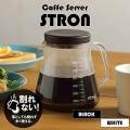 【Miga Plaza】Akebono Sangyo Coffee Server Black 750ml 5 cups Made in Japan Light and hard to break Tritan resin with transparent scale like glass Microwave oven compatible Wide caliber and easy to clean Coffee server Stron TW-3727. 