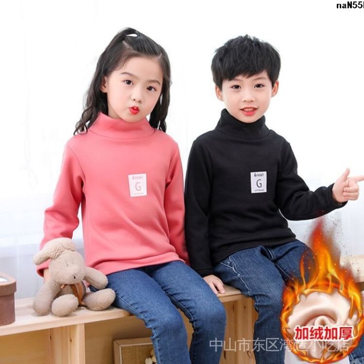 Thickened Underwear for Boys and Children, Inner Turtleneck, Warm ...