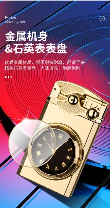 Multifunctional%20Watch%20Lighter%20-%20Image%204