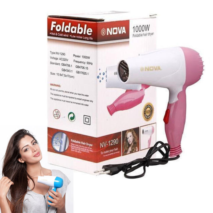 Nova Foldable Hair Dryer