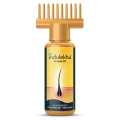Indulekha Bringha Hair Oil Selfie Bottle 100ml. 