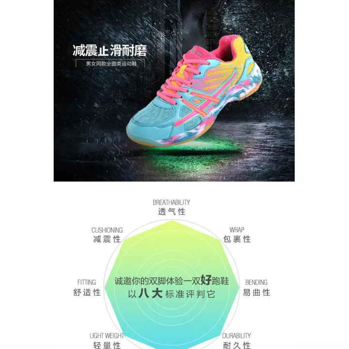 Professional%20Children%20Badminton%20Shoes%20Women's%20Summer%20Breathable%20Men's%20and%20Women's%20Girls%20Match%20Table%20Tennis%20Sports%20Training%20Shoes%20-%20Image%206