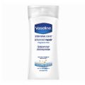 Vaseline Intensive Care visl Advanced Repair Fragranced Moisturizing Body Lotion 200ml. 