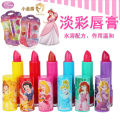 Disney girls frozen princess elsa real Lipstick Coetics Make up set Beauty makeup box With original box kids birthday present. 