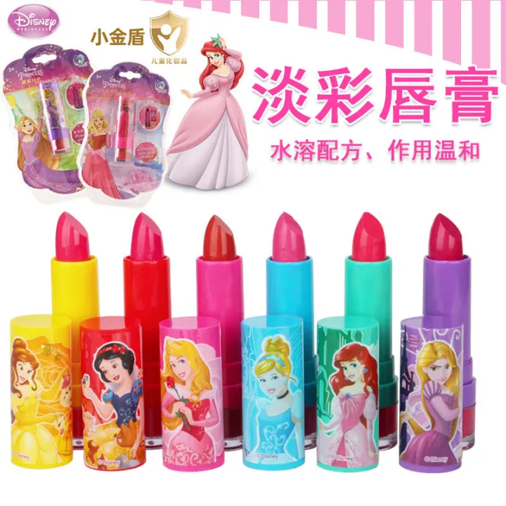 Disney%20girls%20frozen%20princess%20elsa%20real%20Lipstick%20Coetics%20Make%20up%20set%20Beauty%20makeup%20box%20With%20original%20box%20kids%20birthday%20present%20-%20Image%205