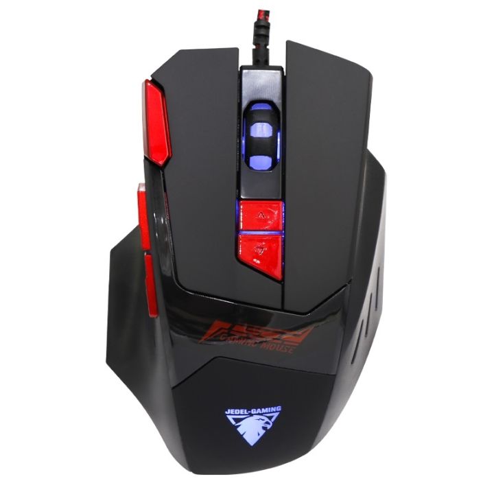 Best%20RGB%20Gaming%20Mouse%20Collection%20-%20Image%204