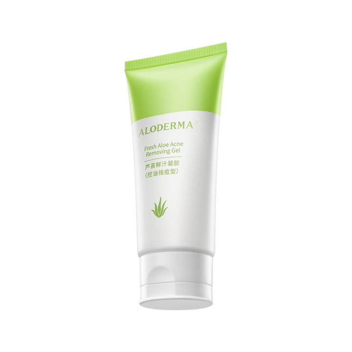 US%20Brand%20Hot%20Selling%20Aloderma%20Soothing%20Cosmetics%20For%20Skin%20Skin%20Care%20Natural%20Aloe%20Vera%20Acne%20Eliminating%20Gel%2080g%20-%20Image%204