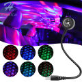 Huankai USB LED DJ Stage Lights RGB Sound Activated Rotating Disco Party Magic Ball Projector Lamp Home Car Atmosphere Christmas. 