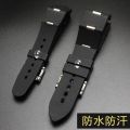 【ThinkWay】✘ Convex Rubber Silicone Watch Strap for Bvlgari DP42C14SVDGMT 8mm 22mm 22 x 7mm 22 x 8mm Accessories DIAGONO Series Watchband. 