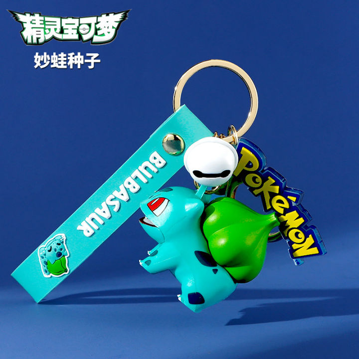 [ New ] Genuine Bulbasaur Pokémon Key Chain Pikachu Key Chain Schoolbag ...