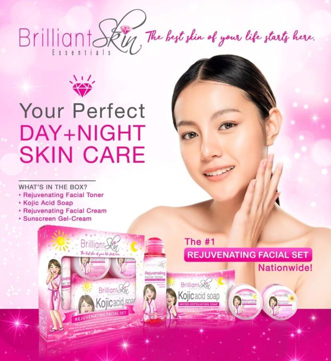 brilliant skin rejuvenating set