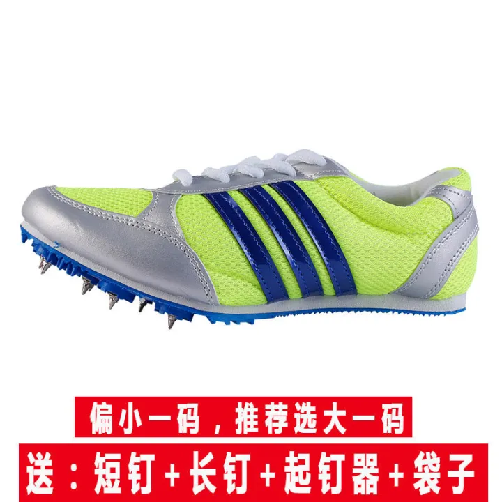 Free%20Shipping%20Men's%20and%20Women's%20Track%20and%20Field%20Studs%20Shoes%20Students%20Competition%20Field%20Running%20Sprint%20Training%20Running%20Elite%20Spiked%20Shoes%20Ultra-Light%20Spikes%20-%20Image%209