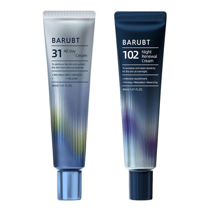 Happy day NEW High-end Intensive Skin Cream All-day Night Deep Moisturizrelaxing Brightening Cream Centella Asiatica And Niacinamide Care80ml