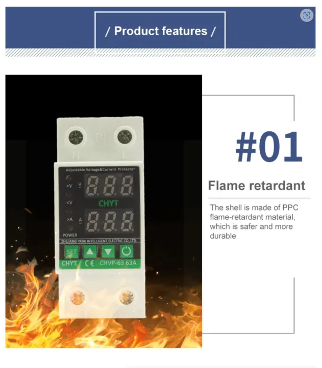 Over%20and%20Under%20High%20Voltage%20Protector%2040A%20230V%20Relay%20Protection%20Automatic%20Protection%20-%20Image%207