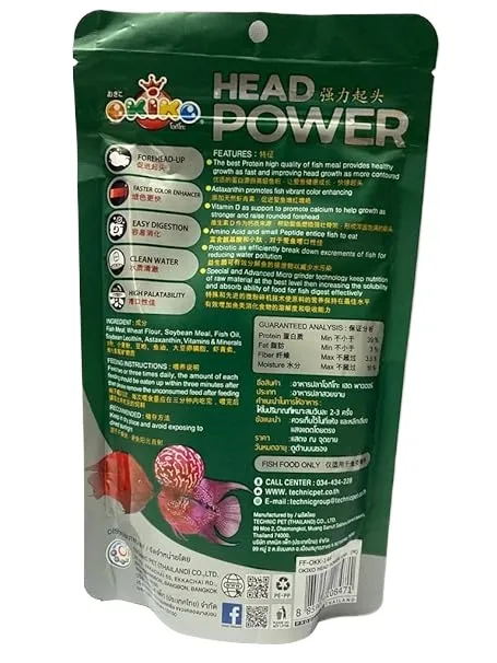 Okiko%20Head%20Power%20(Head%20up)%20flowerhorn%20Fish%20Food%20with%20Head%20Booster%20Formula%20-100g%20Size%20Medium%20(2mm)%20-%20Image%203