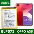 OOPO A3s Battery 4230mAh BLP673 for Oppo A3s. 