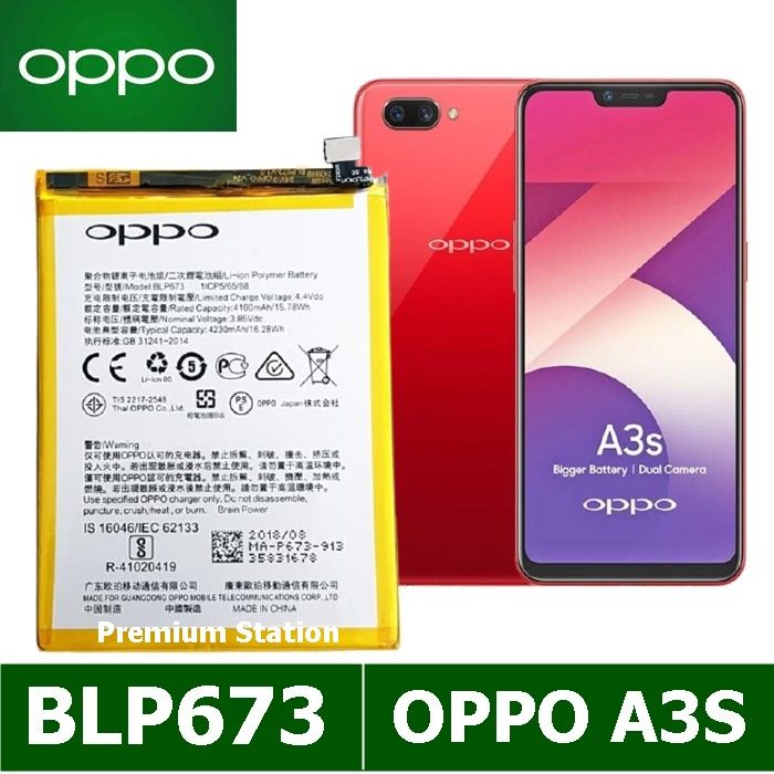 OOPO A3s Battery 4230mAh BLP673 for Oppo A3s