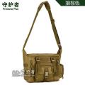 GuardianA4Schoolbag Large Capacity Travel Bag Waterproof Men's BagIPCrossbody Bag14Inch Bag Single-Shoulder Bag. 