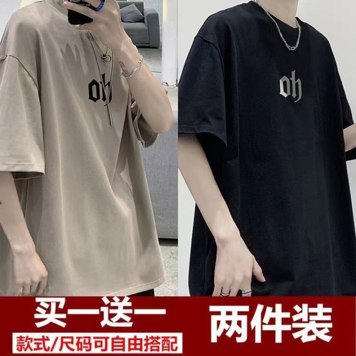 %5B%20Buy%20One%20Get%20One%20Free%20%5D2024%20New%20Summer%20Men%20T%20T-shirt%20Short%20Sleeve%20ins%20Fashion%20Brand%20Student%20Loose%20Trendy%20Half%20Sleeve%20-%20Image%202