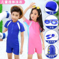 Swimming Swimwear Children's Sun Protection One-Piece Swimsuit Quick-Drying T-shirt One-Piece Rounded Swimsuit Hot Spring Bathing Suit. 