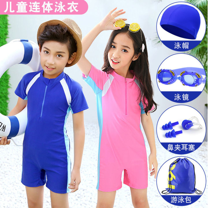 Swimming%20Swimwear%20Children's%20Sun%20Protection%20One-Piece%20Swimsuit%20Quick-Drying%20T-shirt%20One-Piece%20Rounded%20Swimsuit%20Hot%20Spring%20Bathing%20Suit%20-%20Image%208