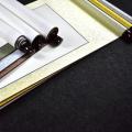 Xuan Paper Scroll Blank Calligraphy Full Scroll Fine Mount Blank Scroll Vertical Axis Middle Hall Banner Xuan Paper Calligraphy Works Dedicated. 